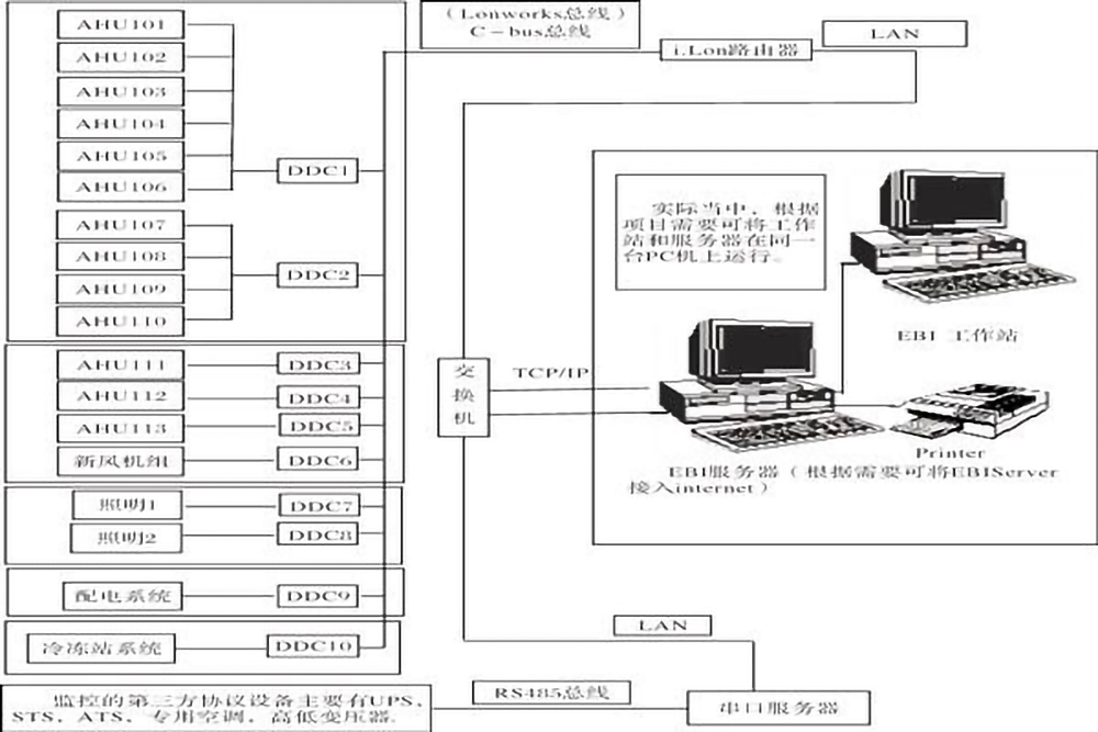 src_http___www.sansint.com_uploads_allimg_20200323_1-200323095339103.jpg&refer_http___www.sansint.jpg